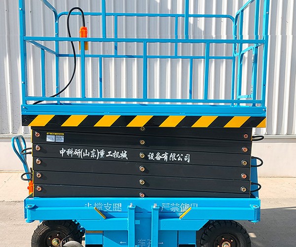 宁德自行走升降机